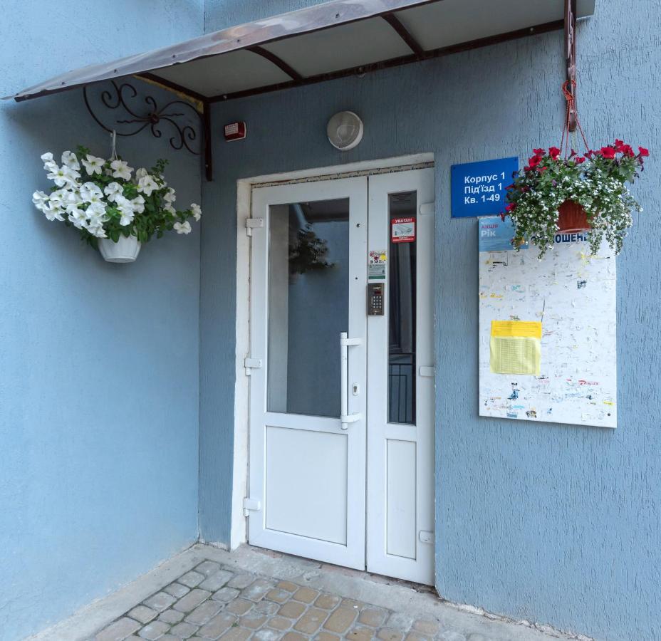 Luxury Apartment Slava Ukraini イヴァーノ＝フランキーウシク エクステリア 写真